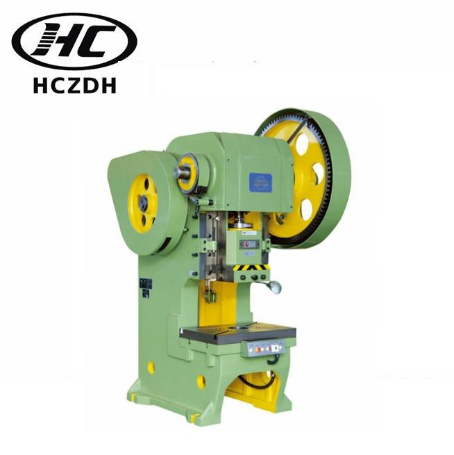 Copper Punching Machine Manufacturers